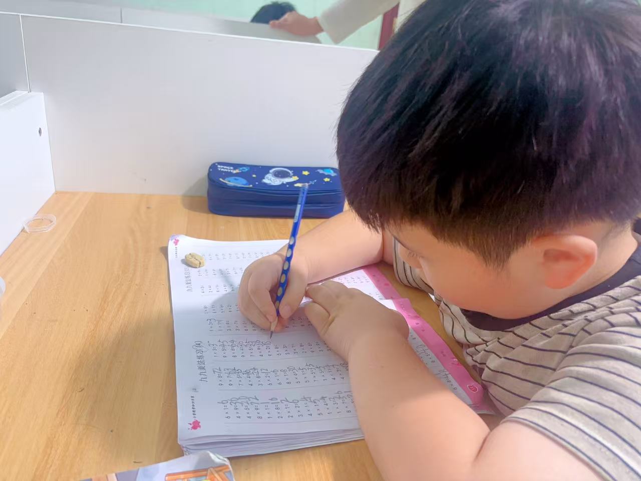 教学环境